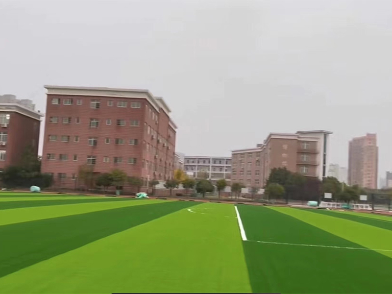 2022, Anhui University